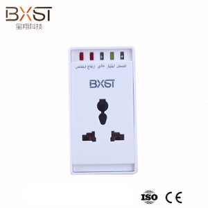 BX-V075