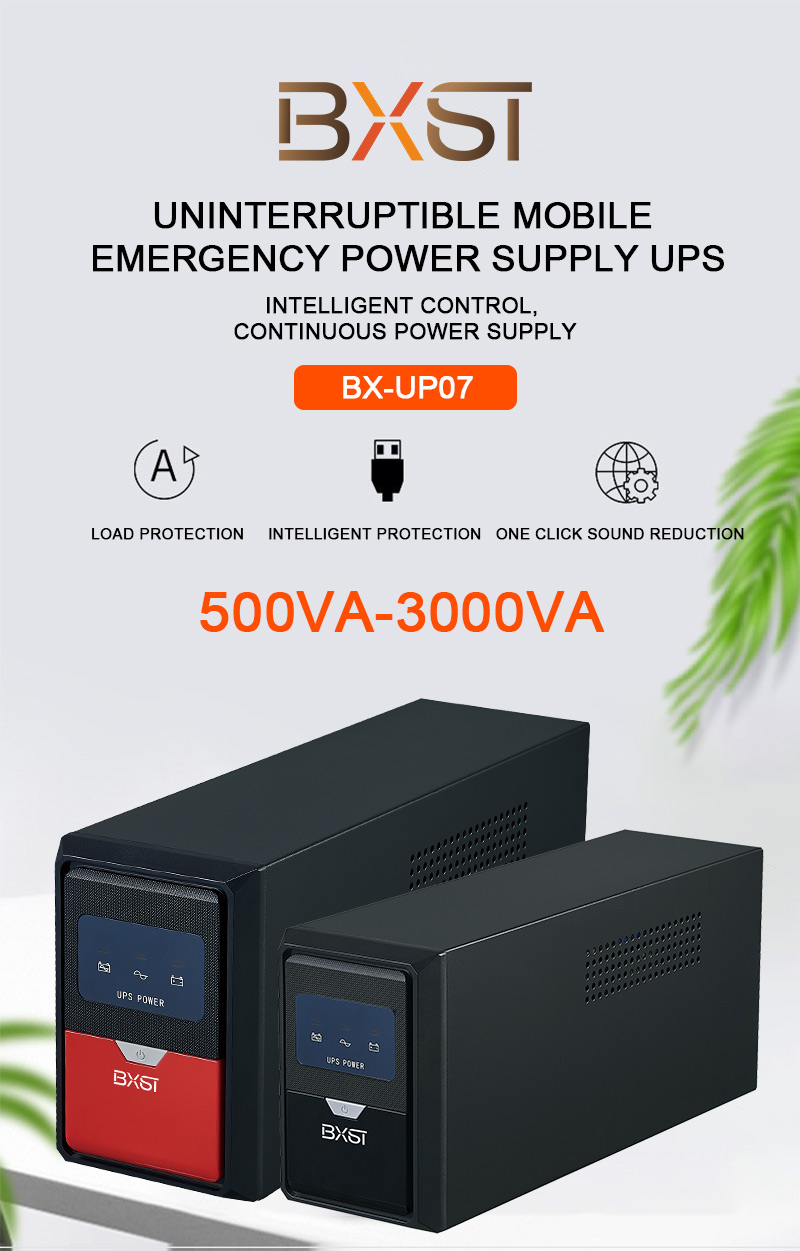 Bx-up07 详情 页 _01