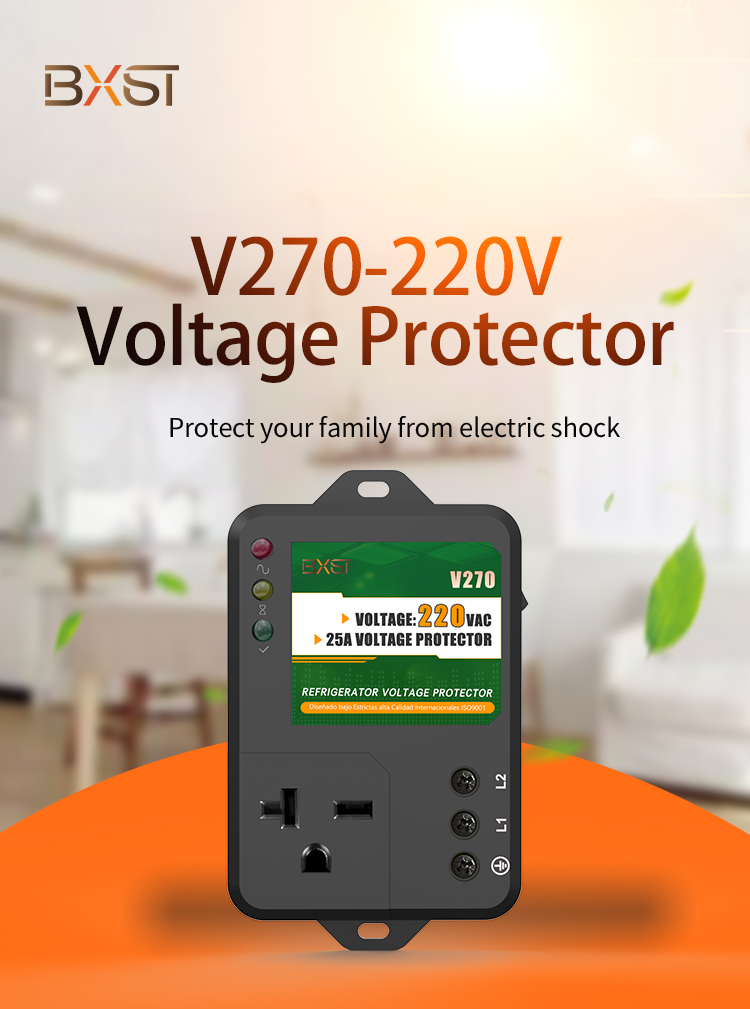 V270-220V_12